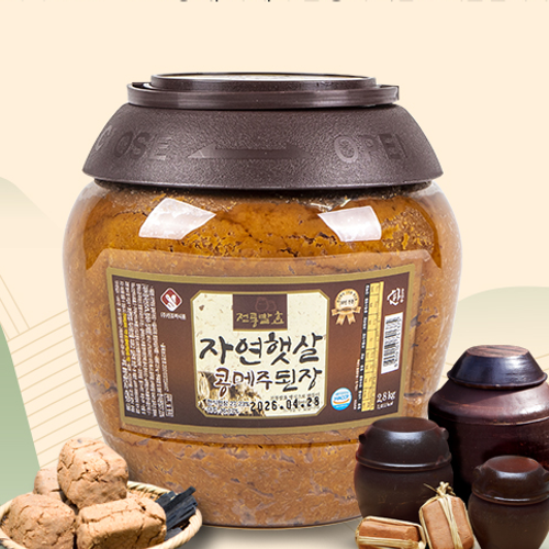진조미 자연햇살 콩메주된장 더블(1kg +1kg)
